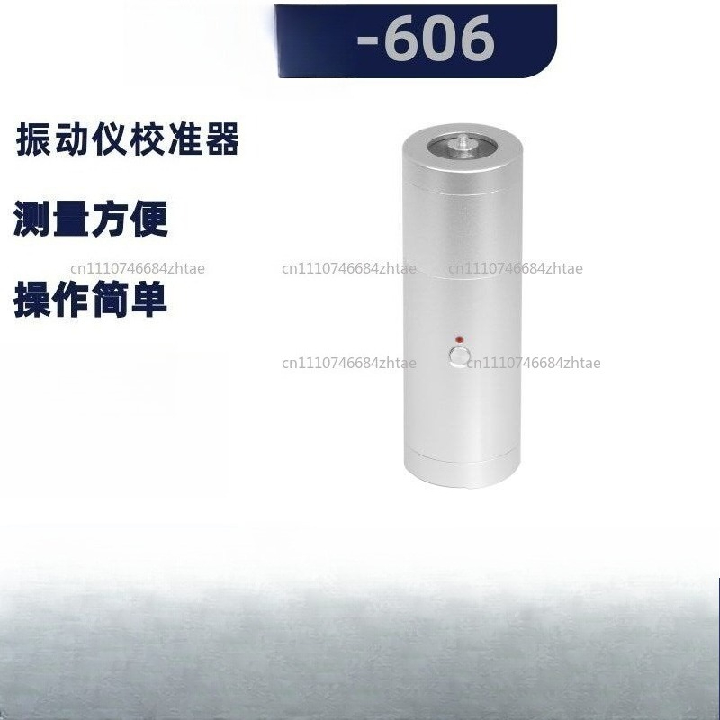 Vibration Calibration Shaker - VMC-606 Vibration Calibrator Self-contained Handheld Shaker