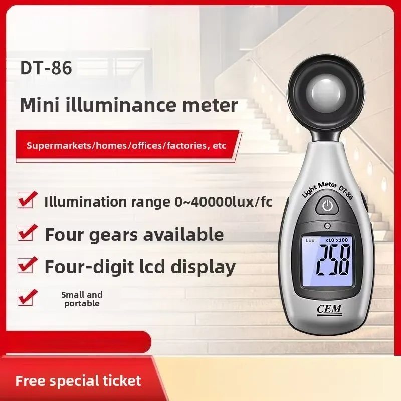 Lux Meter Digital Light - High Precision Digital Illuminometer Light Meter