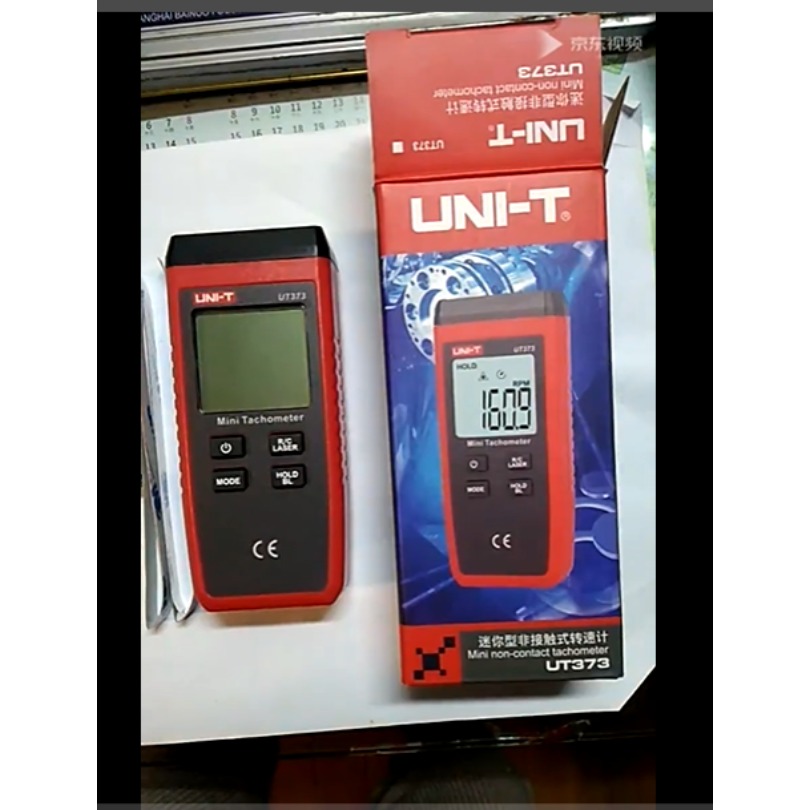 Tachometer Digital Laser Rpm - 1PC NEW UNI-T UT373 LCD Digital