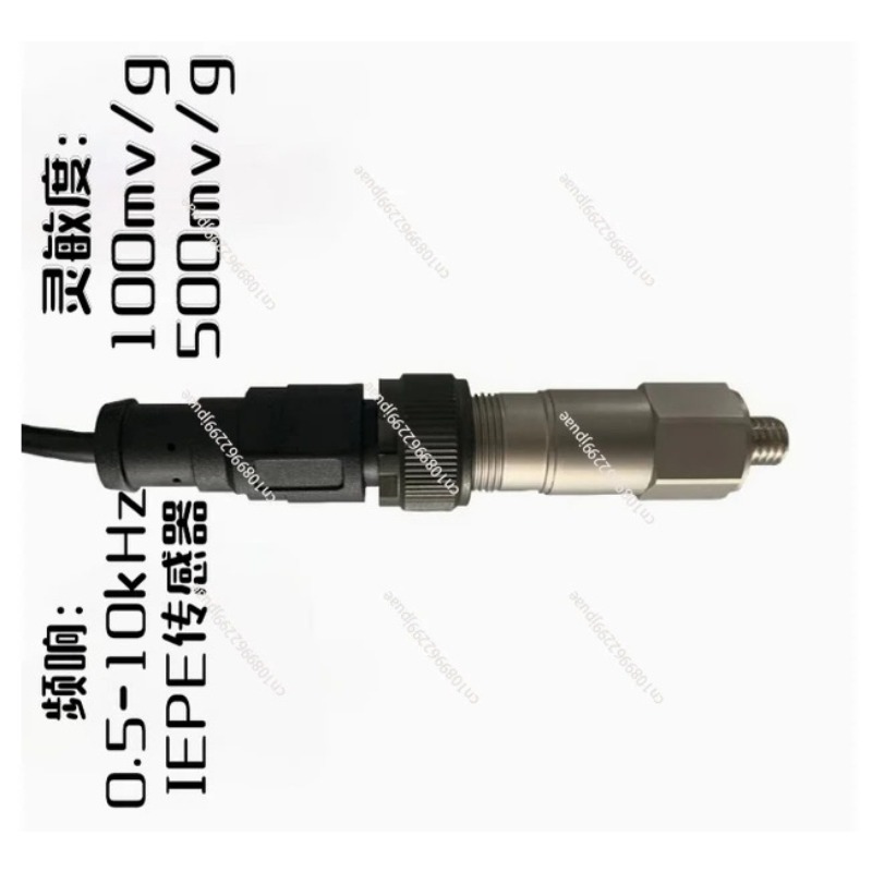Industrial IEPE Acceleration S - Vibration Sensor Accelerometer Industrial recension och pris
