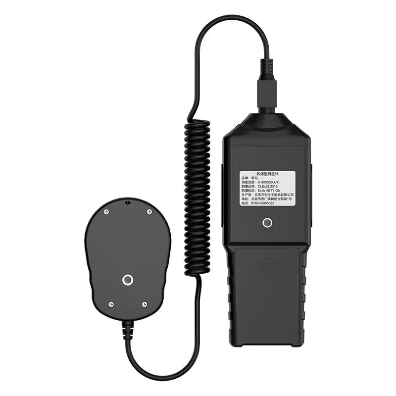 Digital Illuminometer Light Me - Lux Meter Digital Light recension och pris