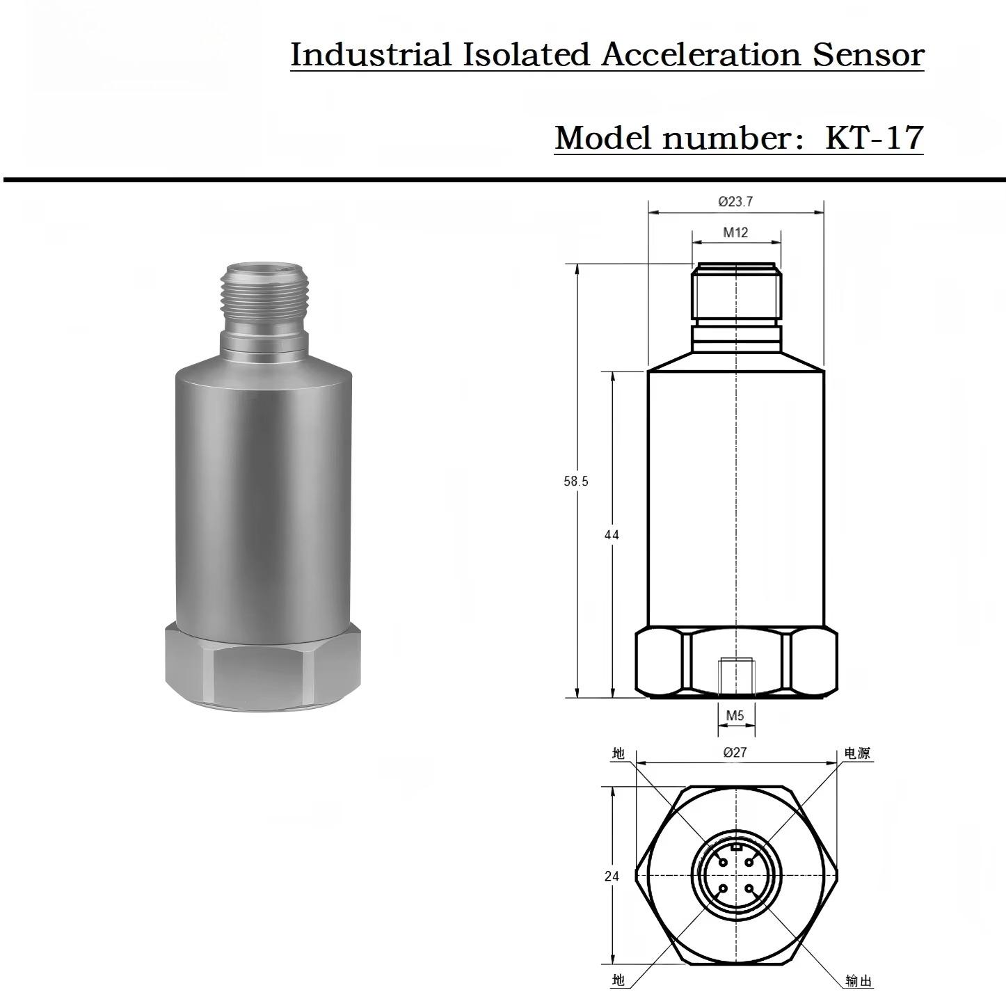 Industrial Isolated Piezoelect - Vibration Sensor Accelerometer Industrial recension och pris