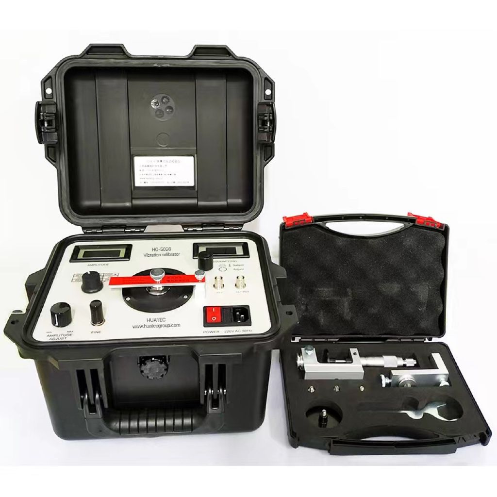 At Any Frequency From 1 to 128 - Vibration Calibration Shaker recension och pris