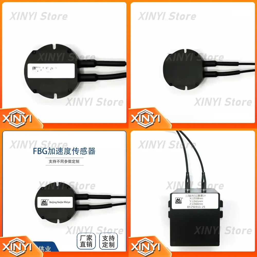 Fiber Bragg Grating Accelerome - Vibration Sensor Accelerometer Industrial recension och pris