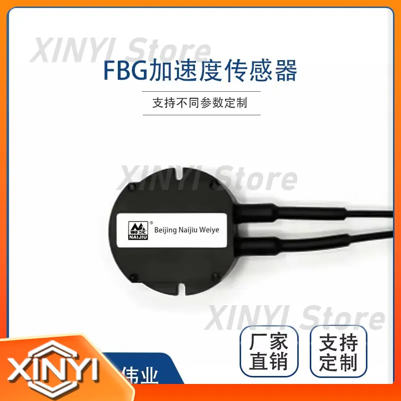 Fiber Bragg Grating Accelerome - Vibration Sensor Accelerometer Industrial recension och pris
