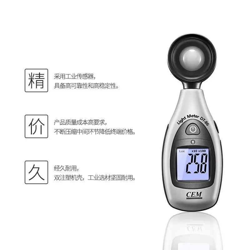 High Precision Digital Illumin - Lux Meter Digital Light recension och pris
