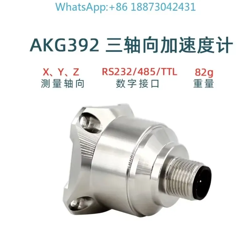 AKG392 MEMS Digital Accelerome - Vibration Sensor Accelerometer Industrial recension och pris