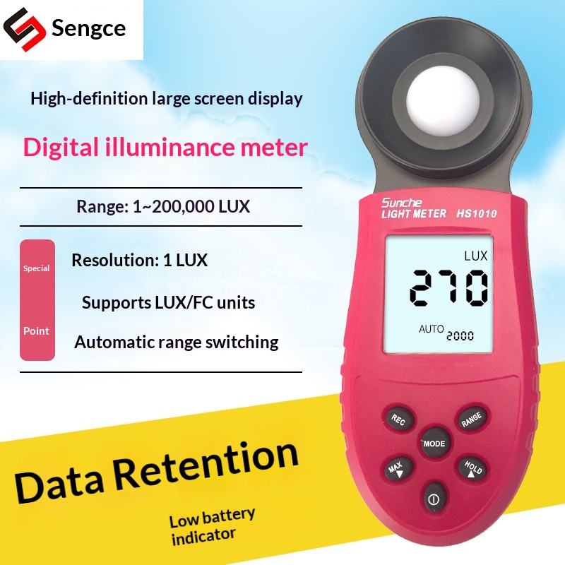 HS1010 Integrated Auto Range D - Lux Meter Digital Light recension och pris